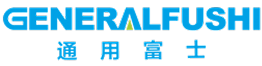 通用富士